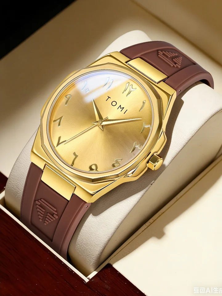 TOMI T-051 Fashion Casual Men's Quartz Watch Ultra Slim - Arabic Dial Silicone Strap Analog Men's Wrist Watch