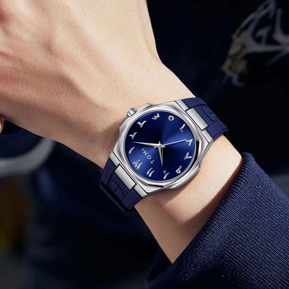 TOMI T-051 Fashion Casual Men's Quartz Watch Ultra Slim - Arabic Dial Silicone Strap Analog Men's Wrist Watch